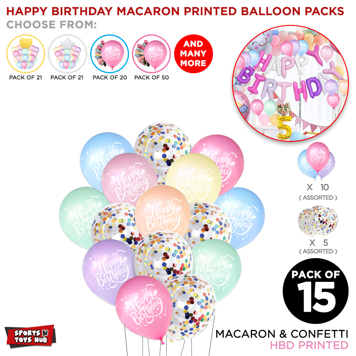 Happy Birthday Multi Printed & Confetti Macaron Balloons Bouquet - 15 Pcs