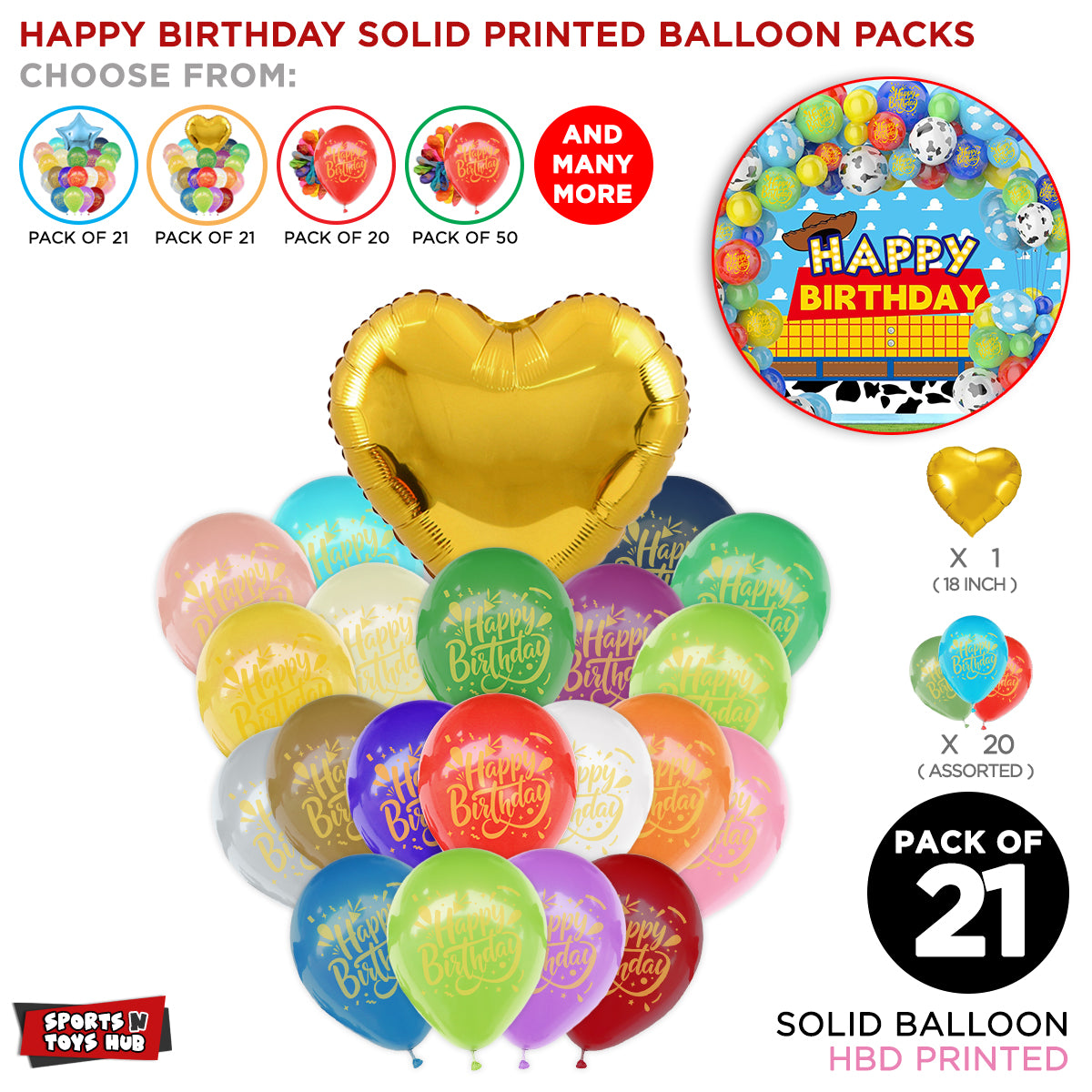 Happy Birthday Multi Printed Solid Balloons Pack With Heart - 21 Pcs