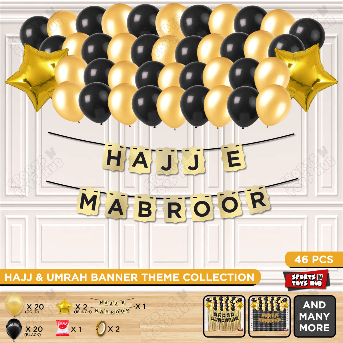 Hajj e Mabroor Shinny Gold Card Banner Theme Collection