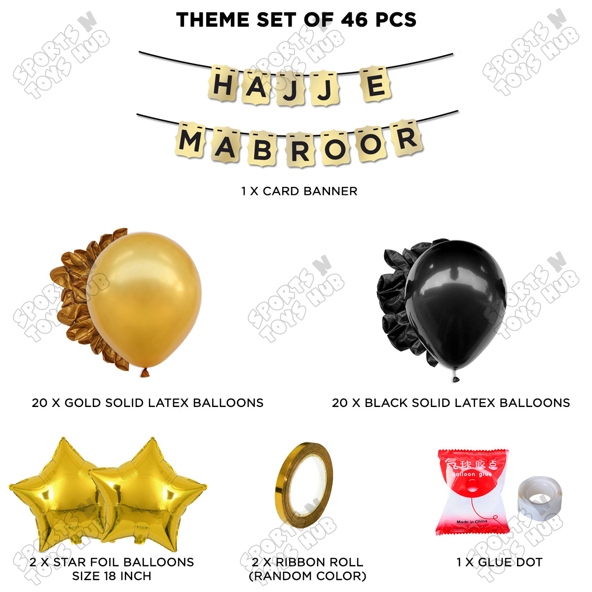 Hajj e Mabroor Shinny Gold Card Banner Theme Collection