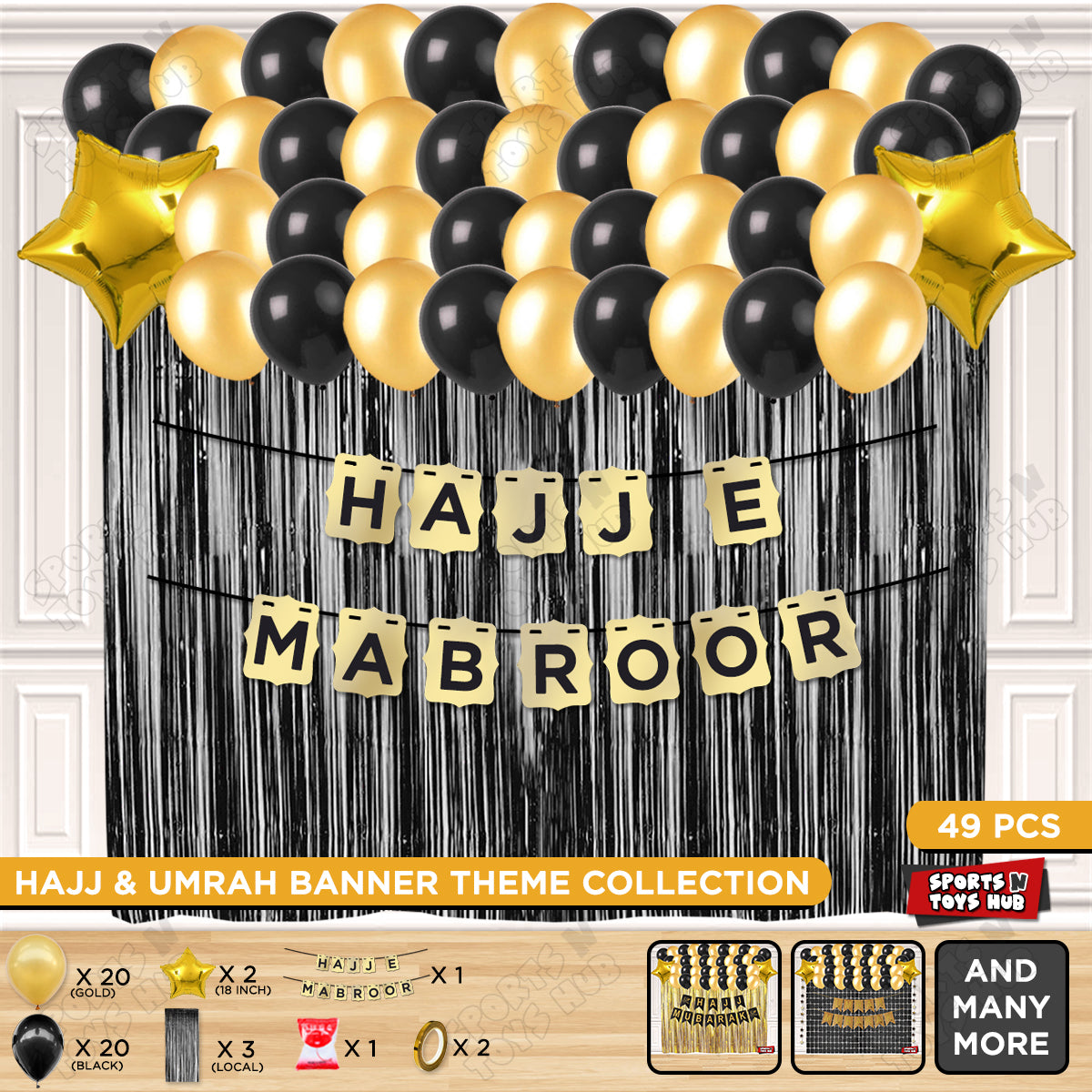 Hajj e Mabroor Shinny Gold Card Banner Theme Collection