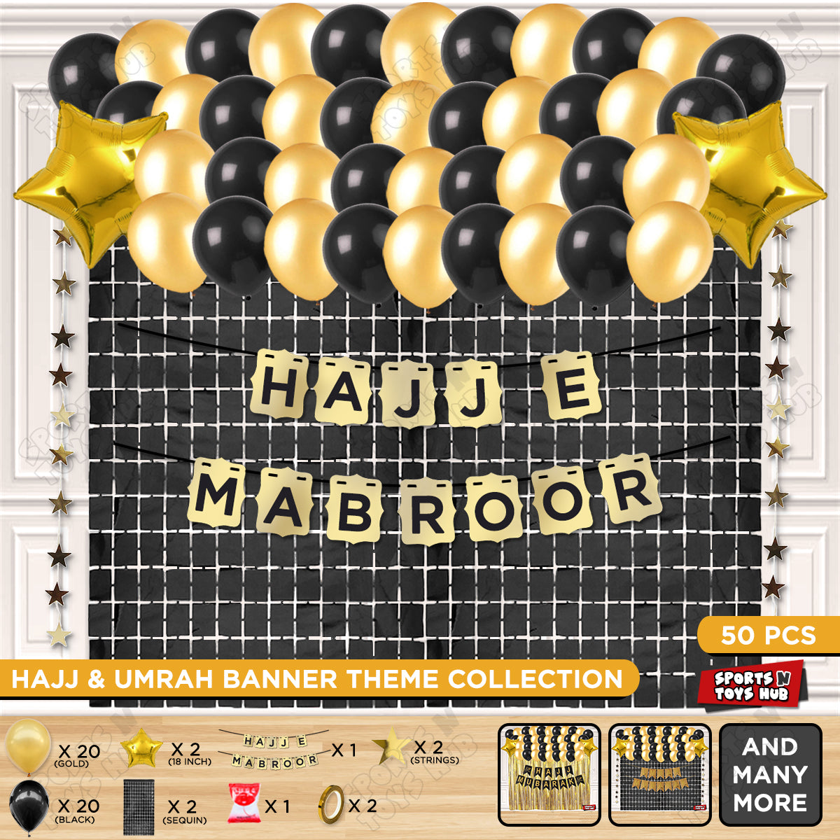 Hajj e Mabroor Shinny Gold Card Banner Theme Collection