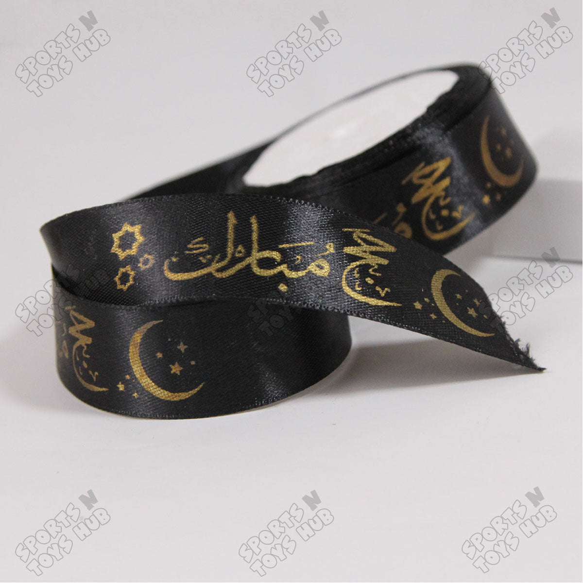 Hajj Mubarak Ribbons Collection