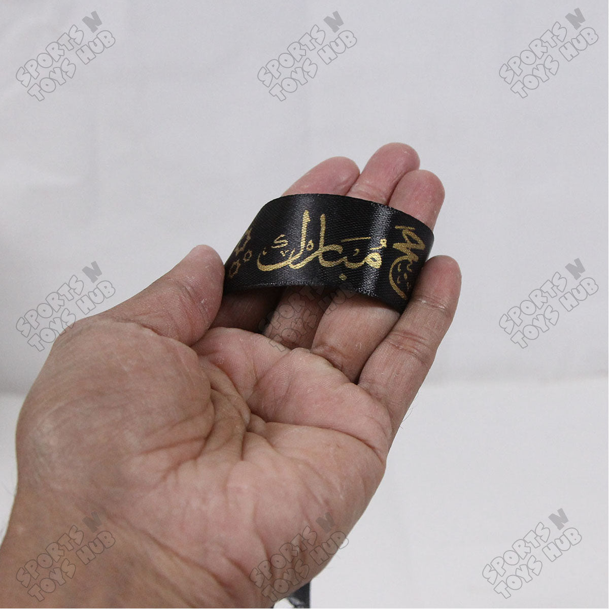 Hajj Mubarak Ribbons Collection