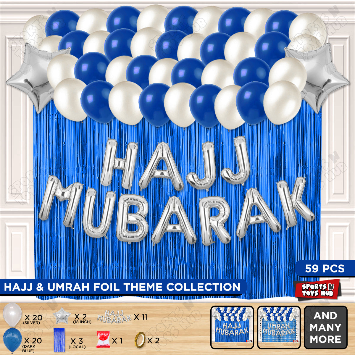 Hajj Mubarak Silver Foil Letter Curtain Theme Collection