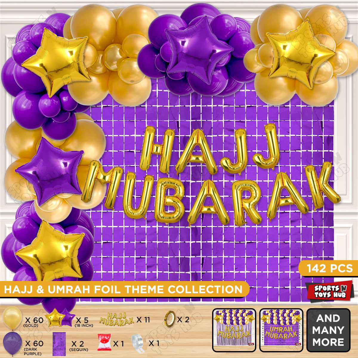 Hajj Mubarak Gold Foil Letter Arch Theme Collection
