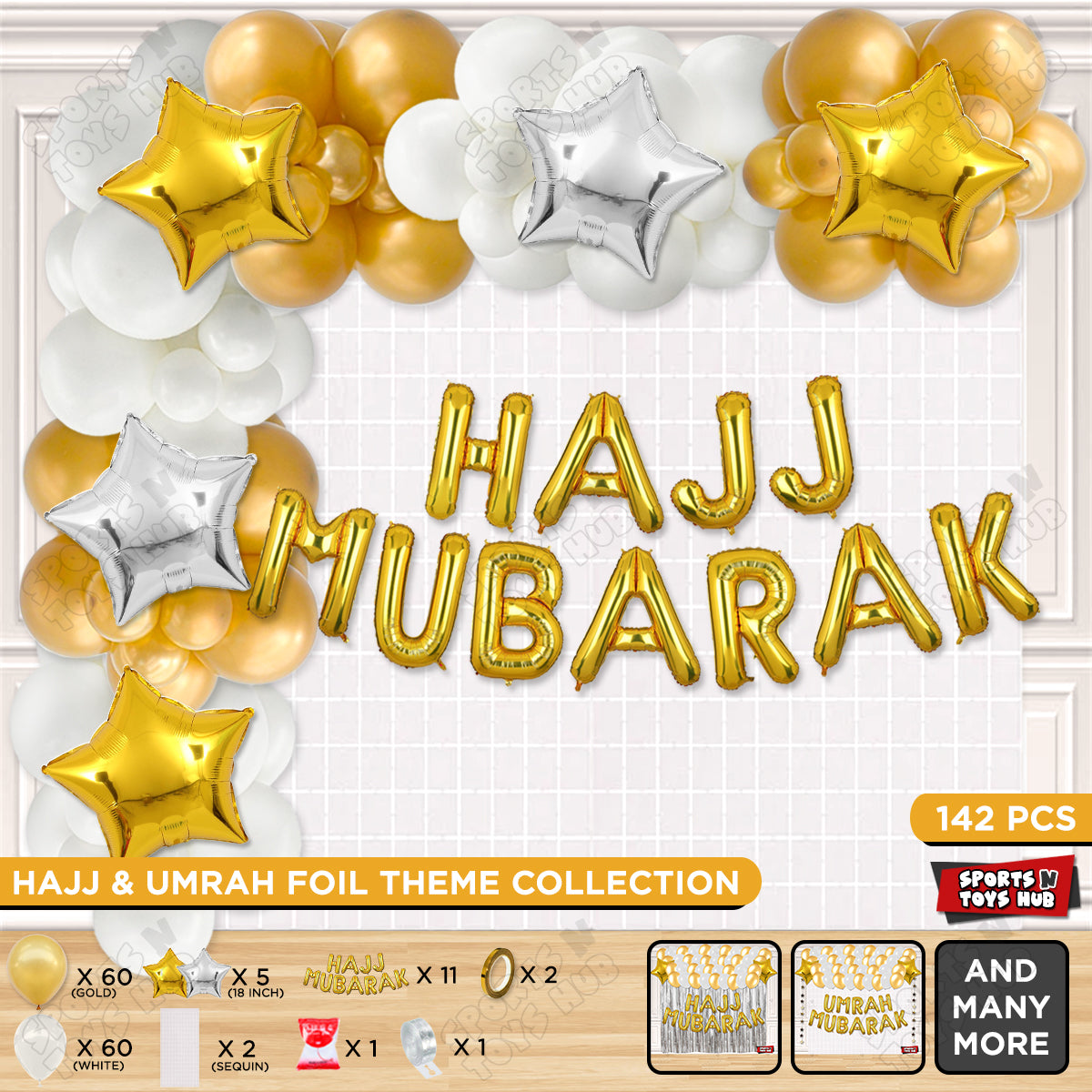 Hajj Mubarak Gold Foil Letter Arch Theme Collection