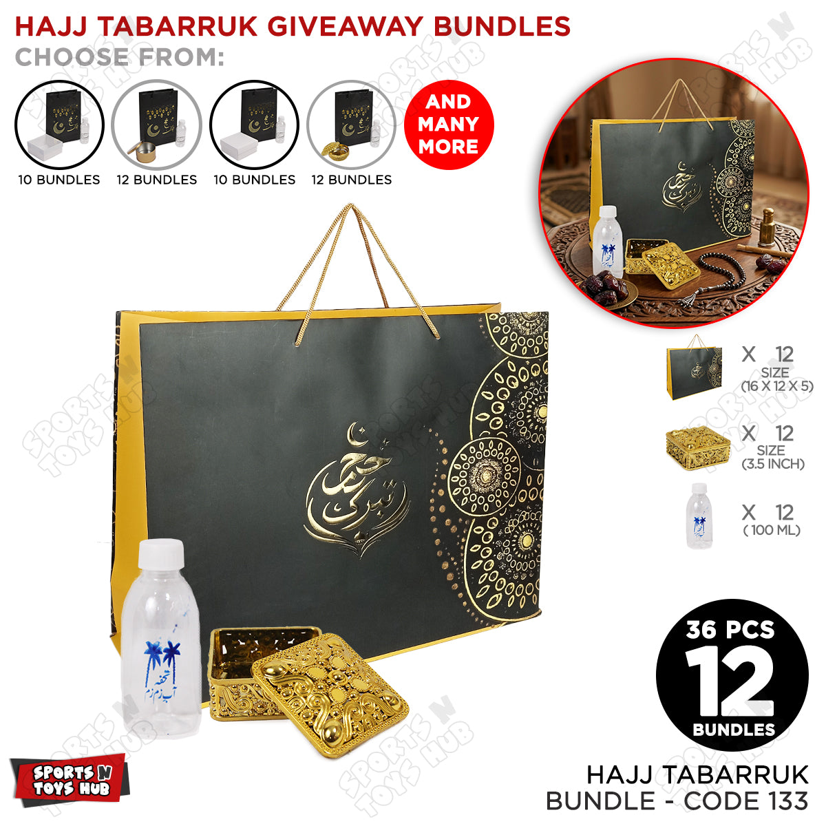 Hajj Tabarruk Bundle - 16x12x5 Inch Paper CardStock Bag 3.5 Plastic Favor Box & 100ml Zam Zam Bottle - 36 Pcs / 12 Bundles