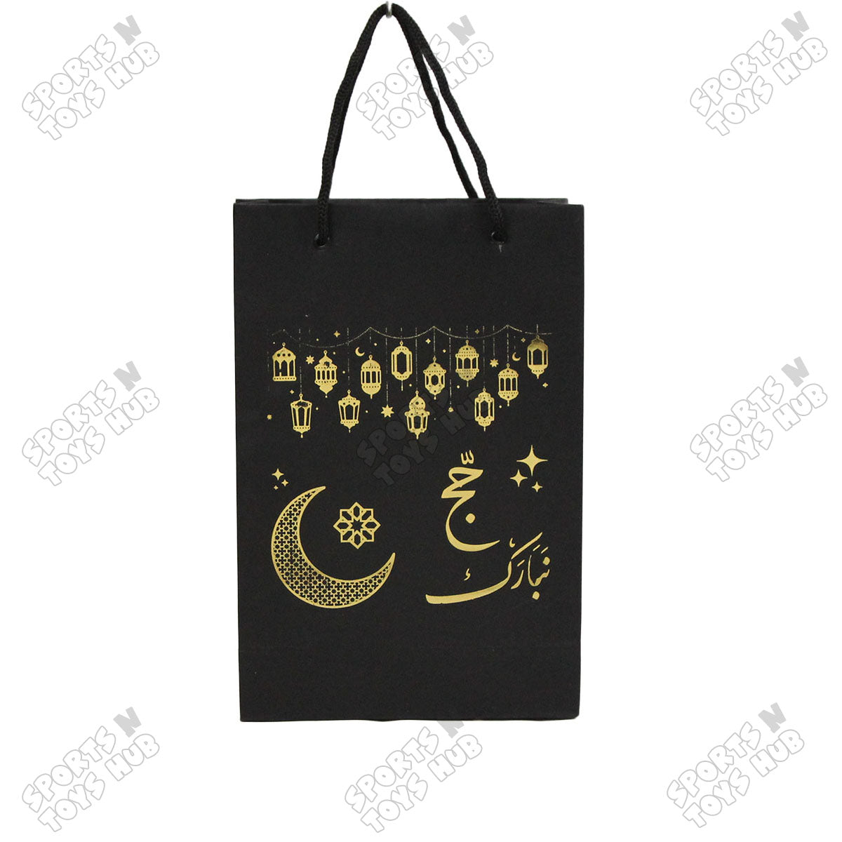 Hajj Tabarruk Gift Bag Collection - 10 Pcs