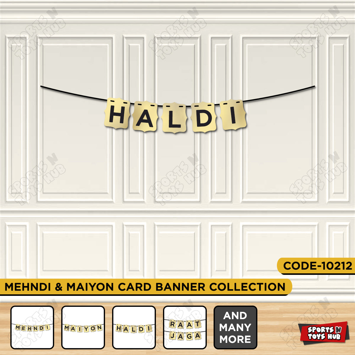 Haldi Gold Shinny Card Banner