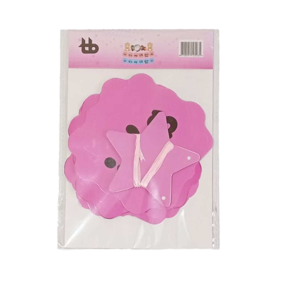 Its My 1/2 Birthday Crown Shape Card Banner