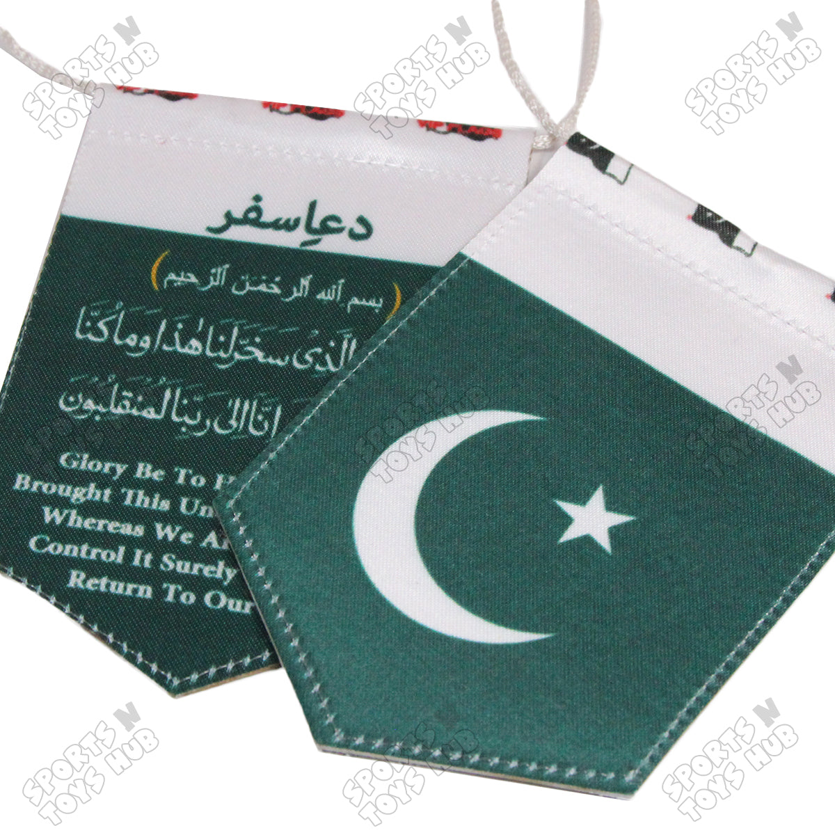 Pakistan Hanging Flag With Safar ki Dua For Car Rear View Mirror