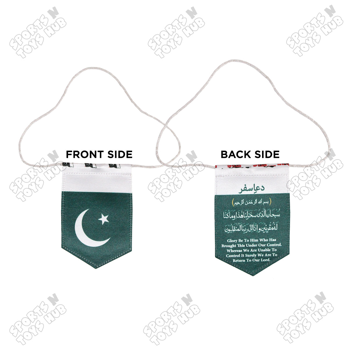 Pakistan Hanging Flag With Safar ki Dua For Car Rear View Mirror