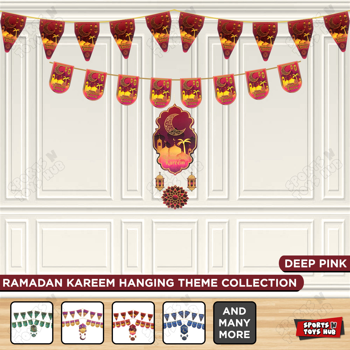 Ramadan Kareem Rosewood Pink Hanging Banner, Flag & Center Pieces Theme