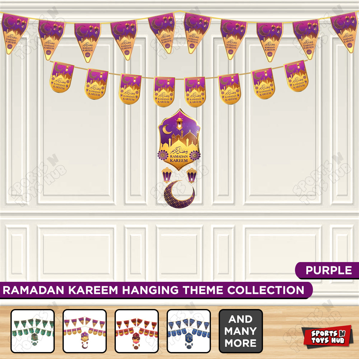 Ramadan Kareem Iris Purple Hanging Banner, Flag & Center Pieces Theme
