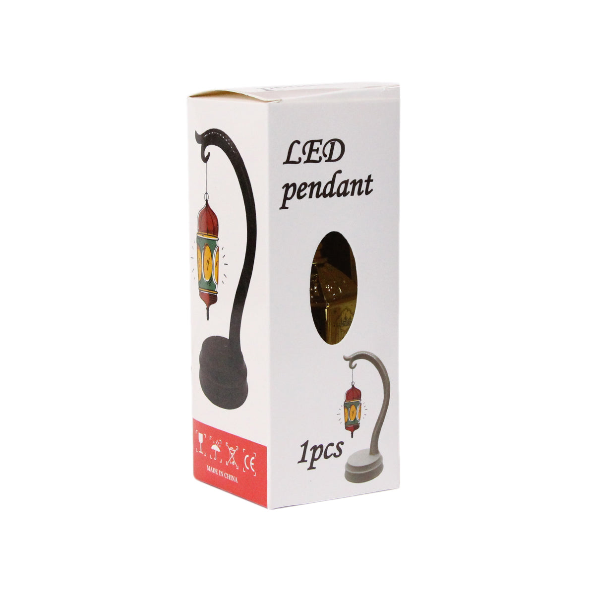 Islamic Festive Hanging Table Top Lantern Lamp Collection