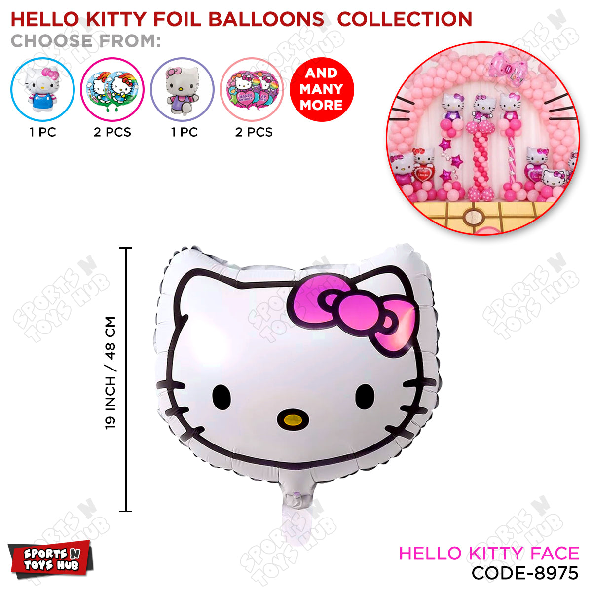 Hell0 Kitty Face Foil Balloon