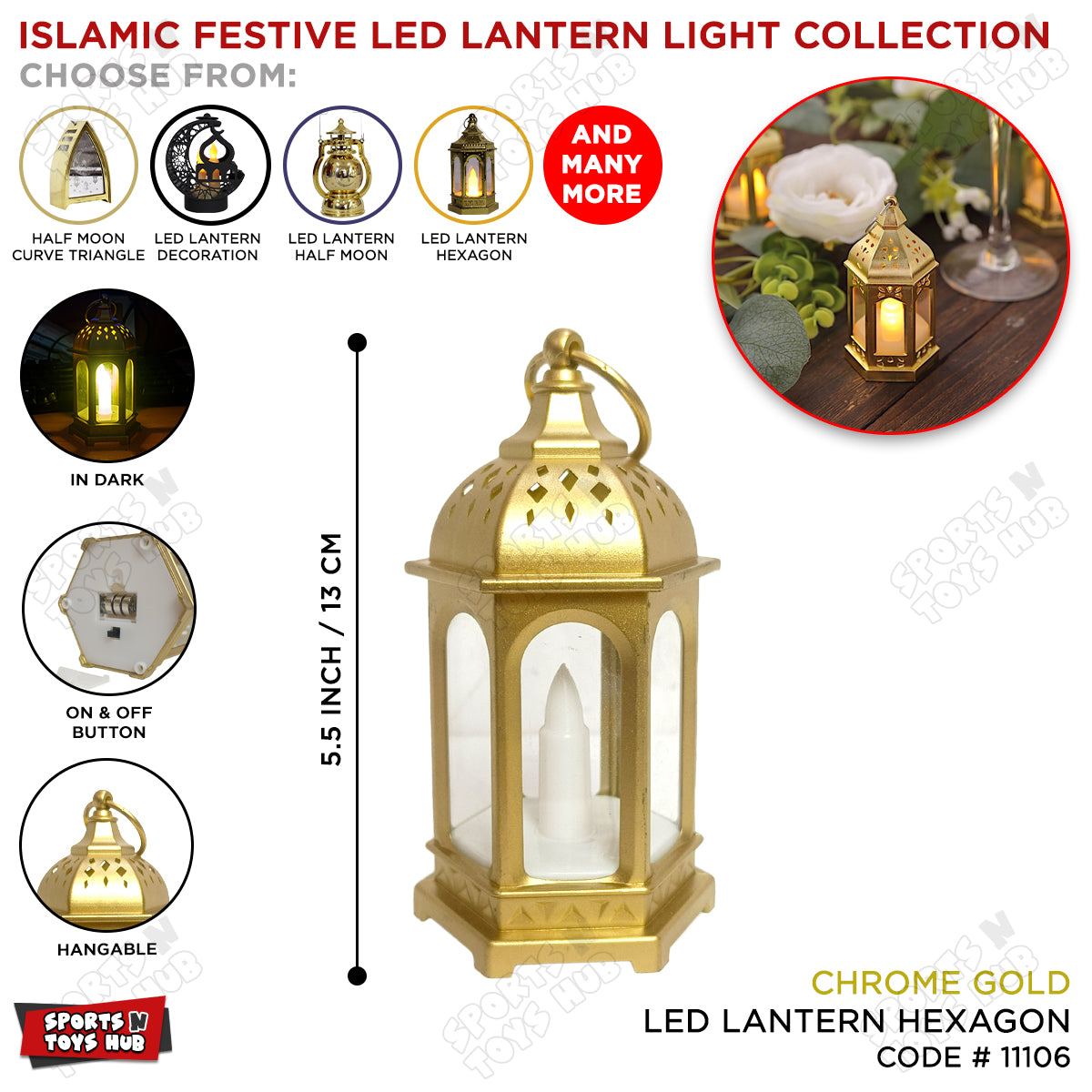 5.5 Inch LED Lantern Hexagon Shape