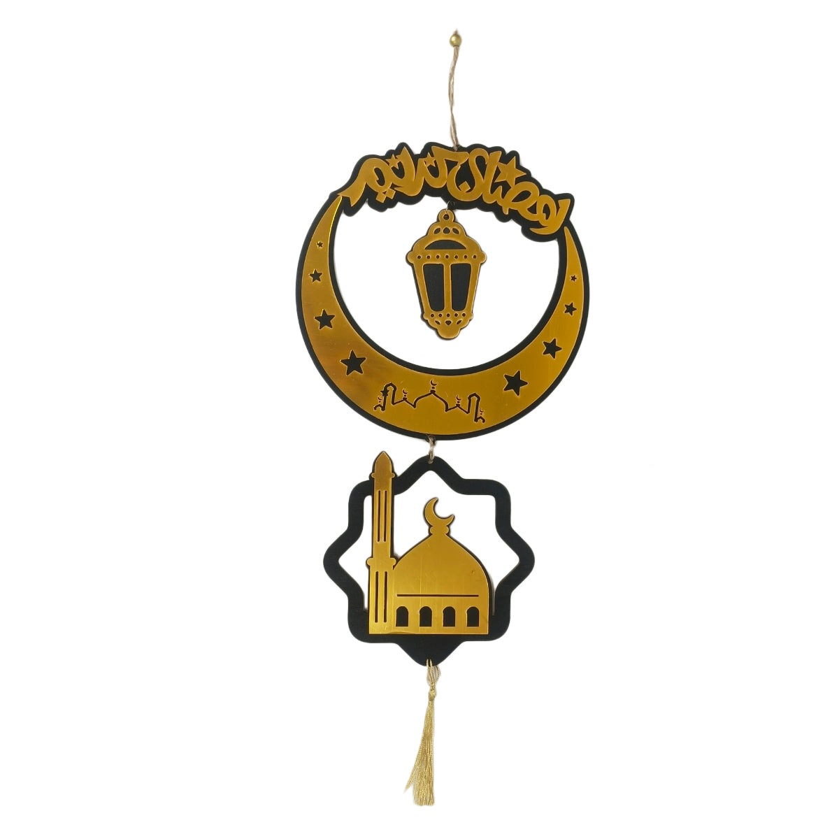 Ramadan Kareem Acrylic & Wooden Gold Hanging Center Pieces - 24 Inch