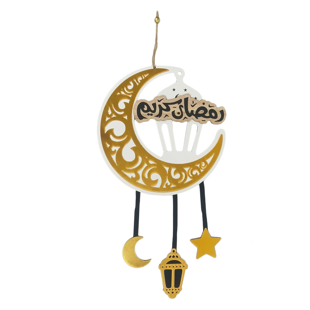 Ramadan Kareem Cresent Moon Style Acrylic & Wooden Hanging Center Pieces - 18 Inch