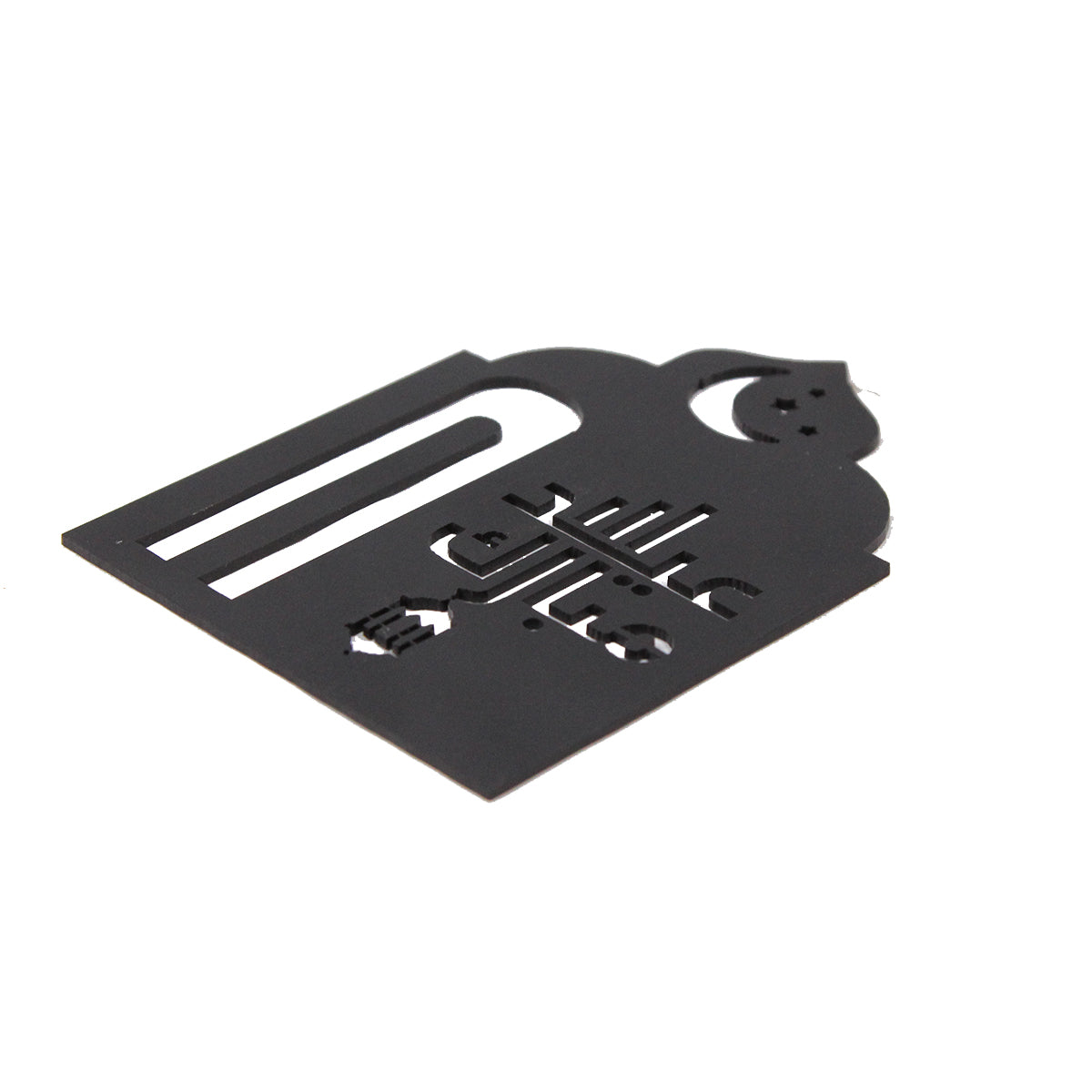 Eid Mubarak Acrylic Eidi Holder - 1 Pc