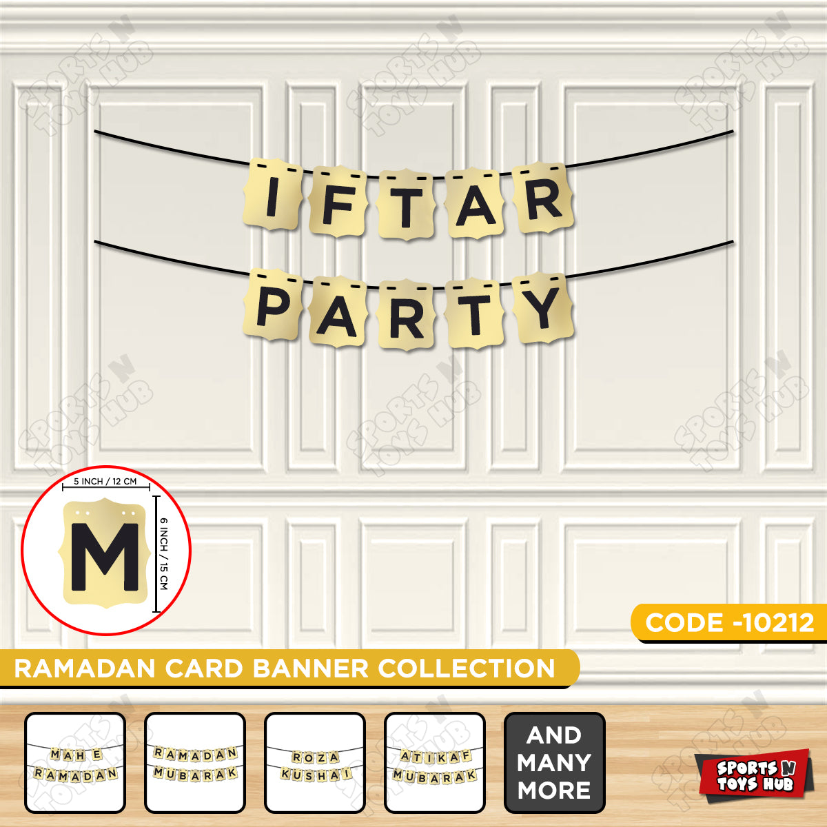 Roza Kushai, Iftar Party Shinny Gold Card Banner