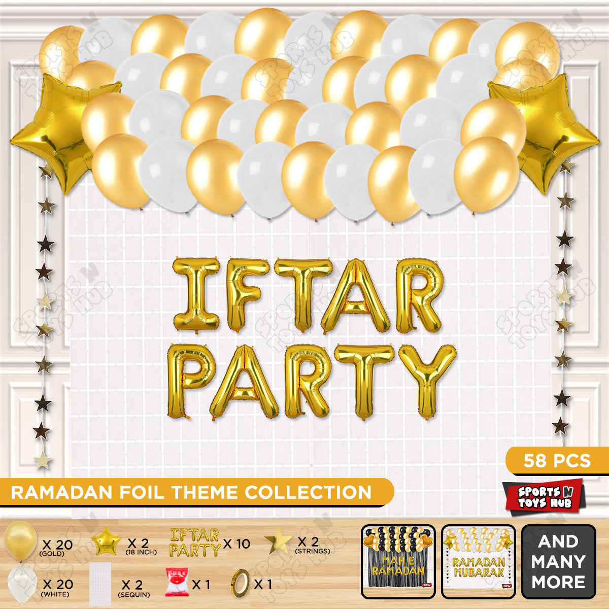Iftar Party Foil Balloon Rectangle Curtain Theme Collection