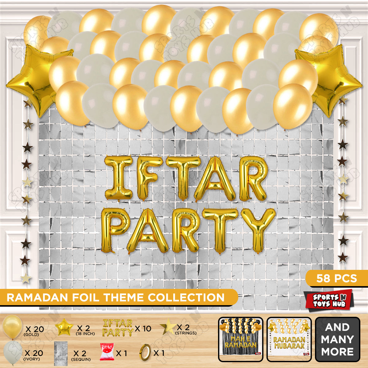 Iftar Party Foil Balloon Rectangle Curtain Theme Collection