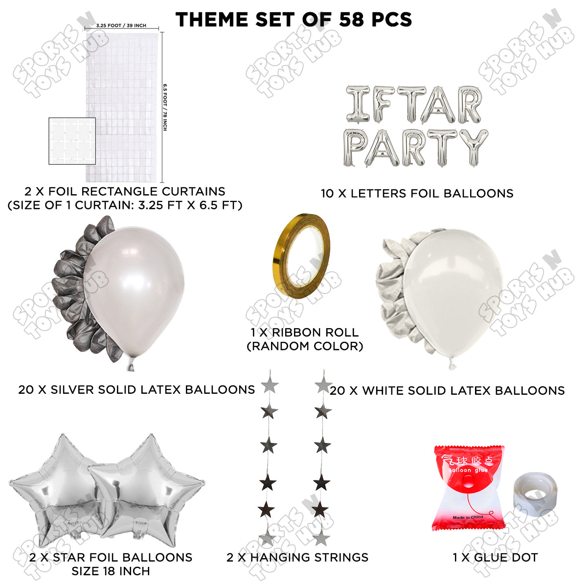 Iftar Party Foil Balloon Rectangle Curtain Theme Collection