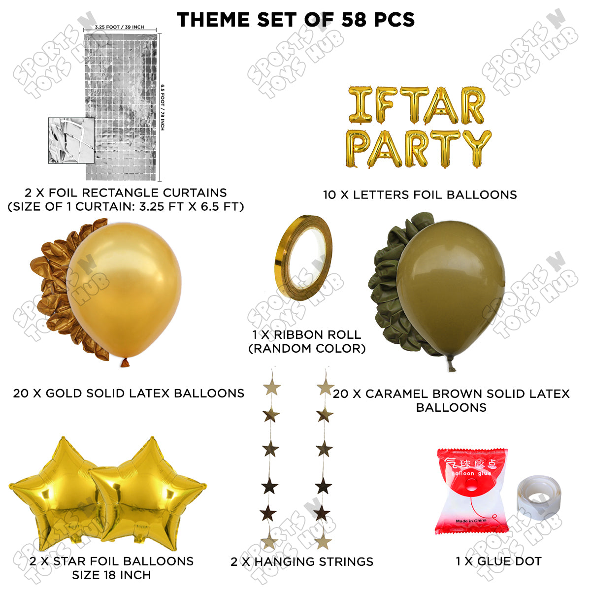 Iftar Party Foil Balloon Rectangle Curtain Theme Collection