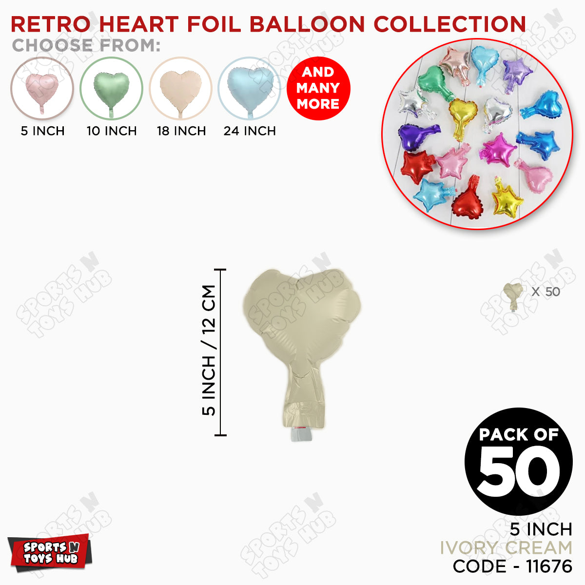 5 Inch - Retro Ivory Cream Heart Foil Balloon