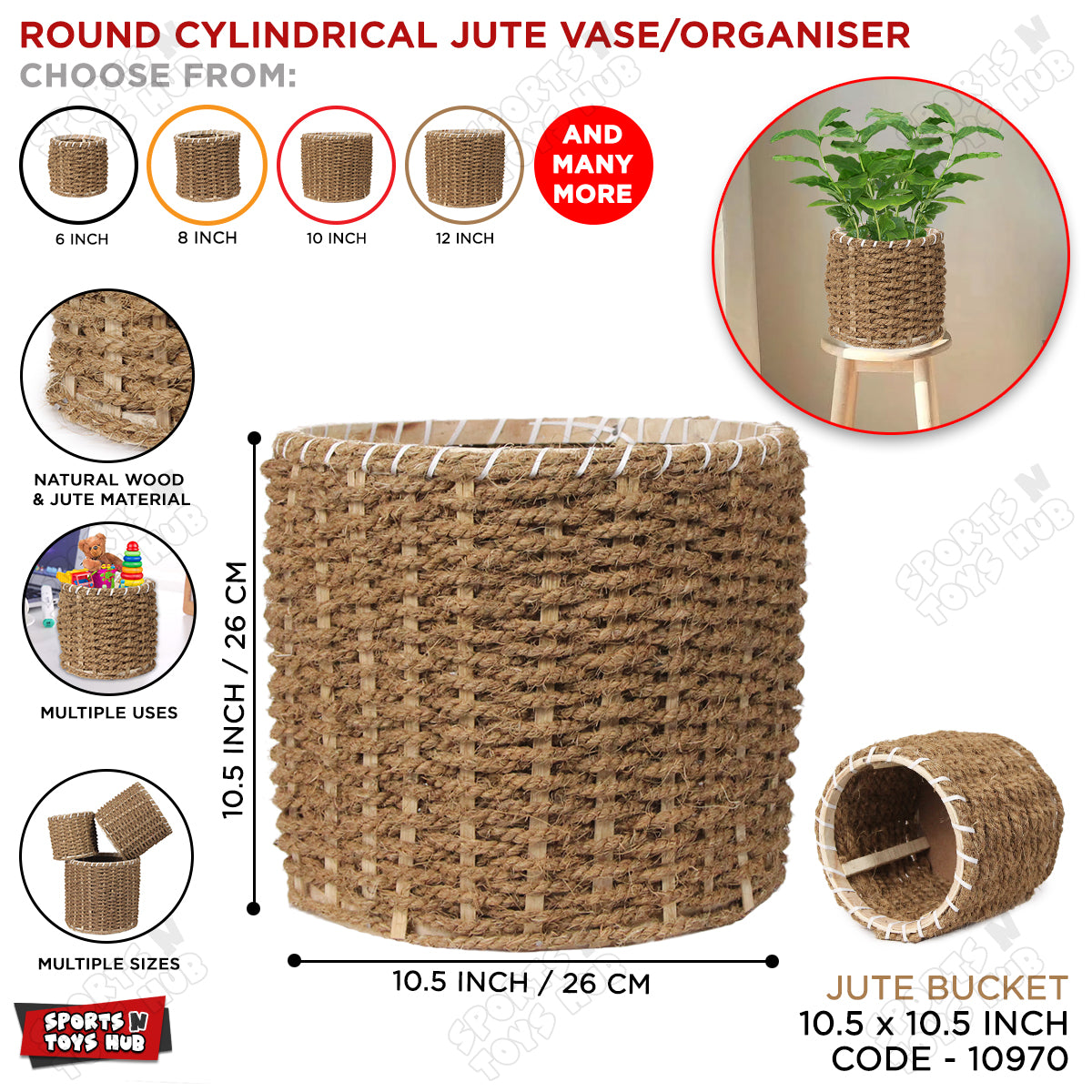 Jute Round Basket Collection