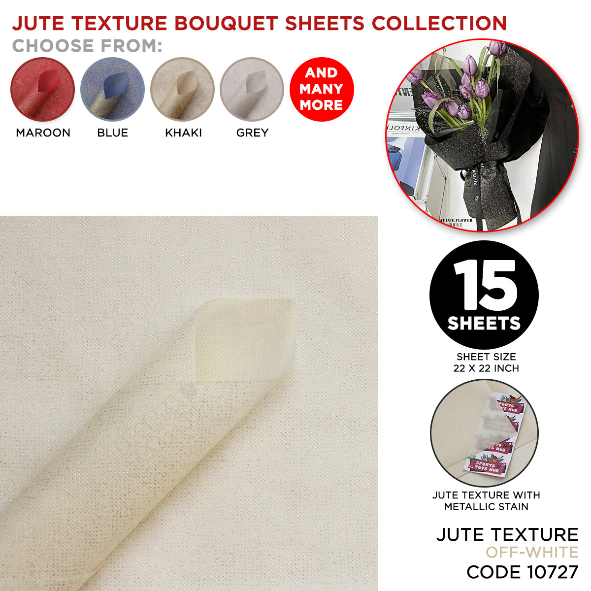 Jute Texture Metallic Stain Non Woven Bouquet Wrapping Sheets - Pack of 15