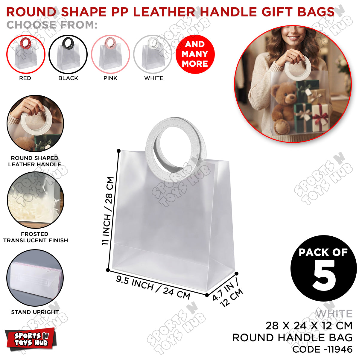 28 × 24 × 12 CM Frosted PP Gift Bag with Round Leather Handle – Reusable Translucent Shopping & Packaging Bag for Gifts, Boutique Products, Party Favors, Wedding Events & Gift Wrapping
