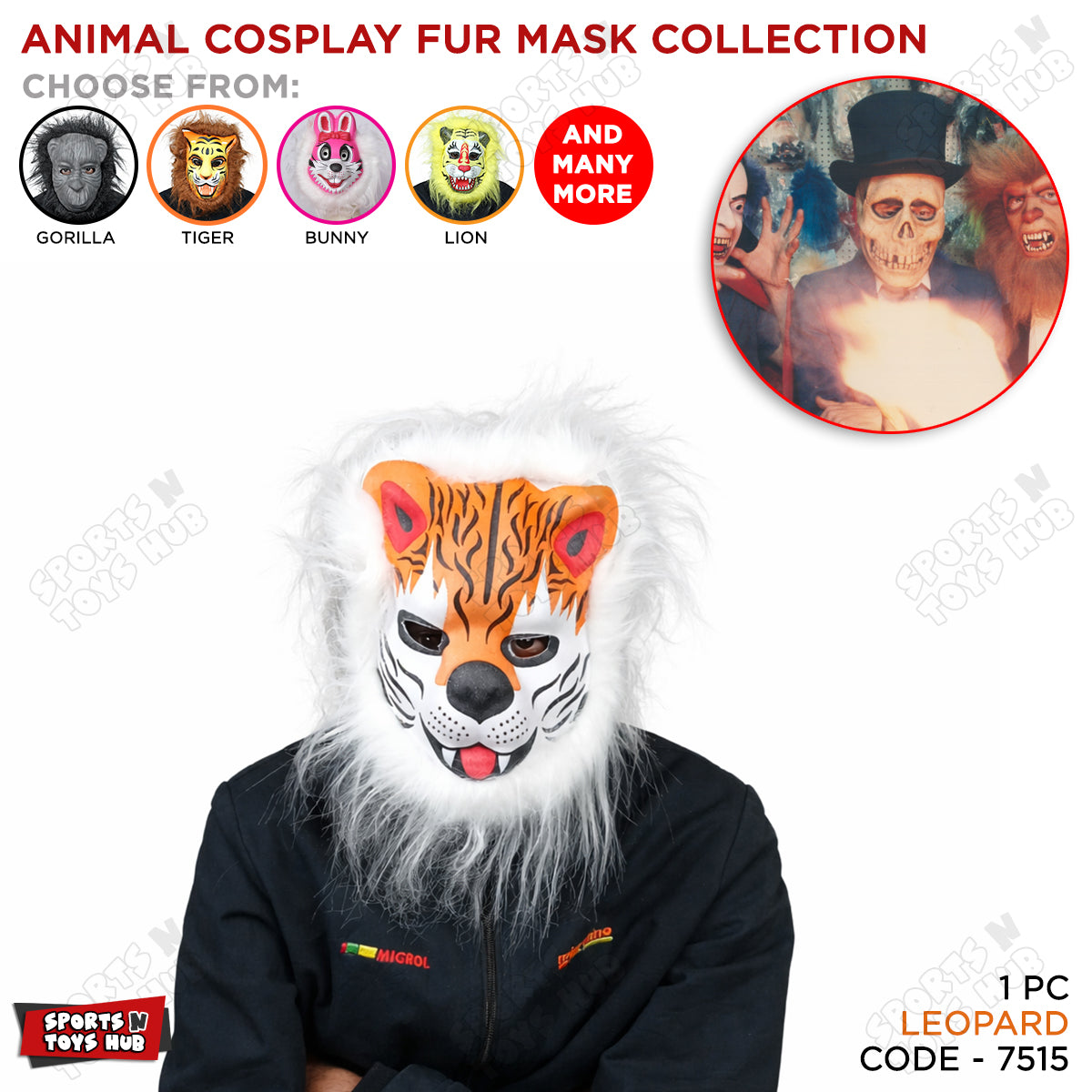 Faux Furr Animal Leopard Pattern Coseplay Mask
