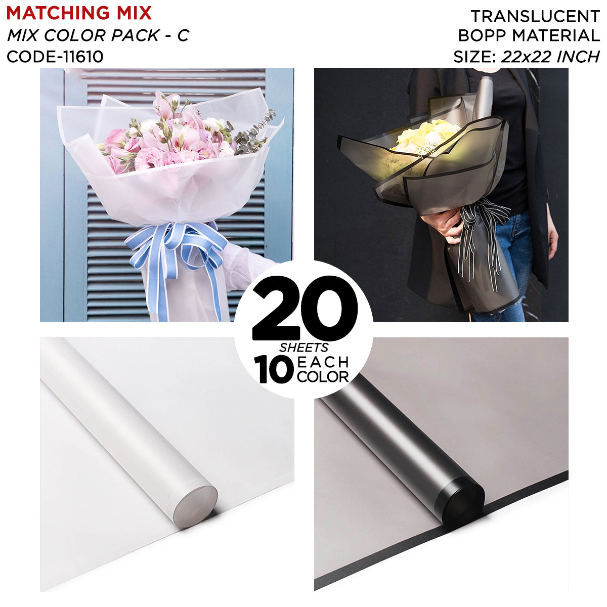 New Matching Mix - Frosted Wrapping Paper with Coloured Border - Floral Bouquet Wrapping Sheets