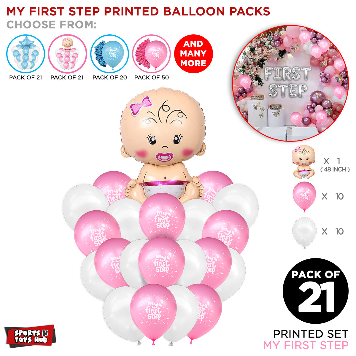 First Step Baby Girl Printed Balloon Collection