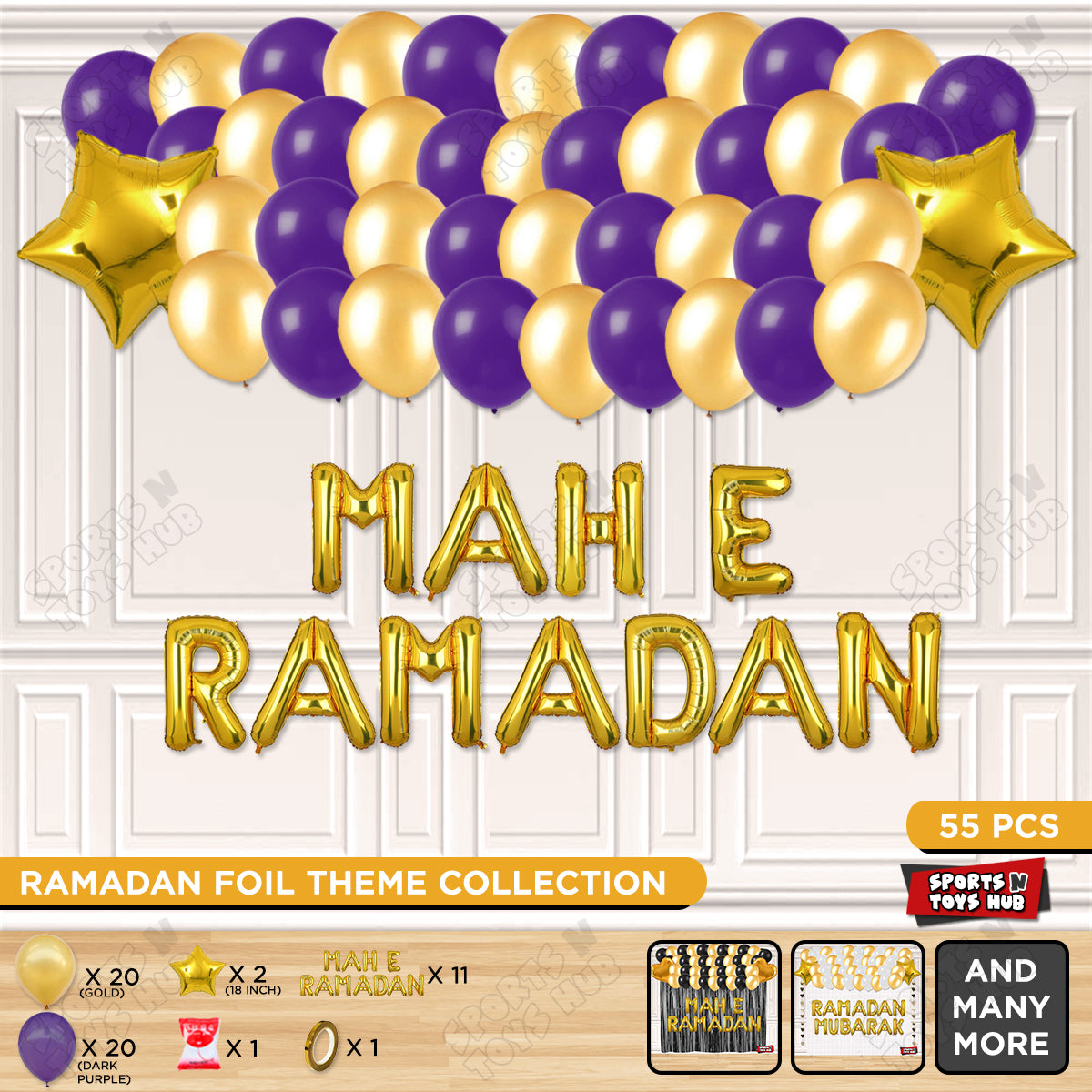 Mah E Ramadan Foil Balloon Garland Theme Collection