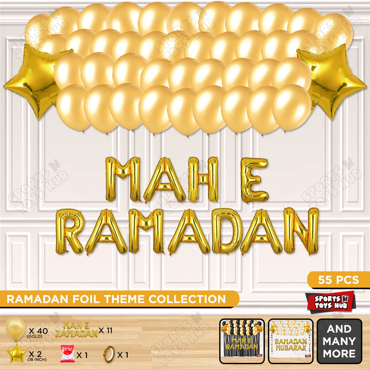 Mah E Ramadan Foil Balloon Garland Theme Collection