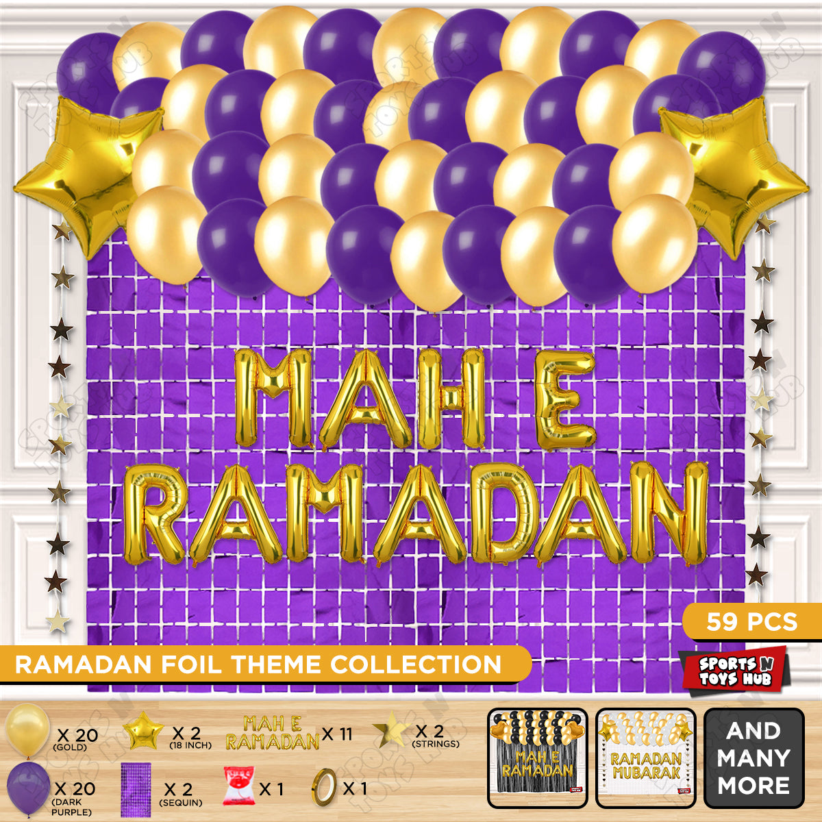 Mah E Ramadan Foil Balloon Rectangle Curtain Theme Collection
