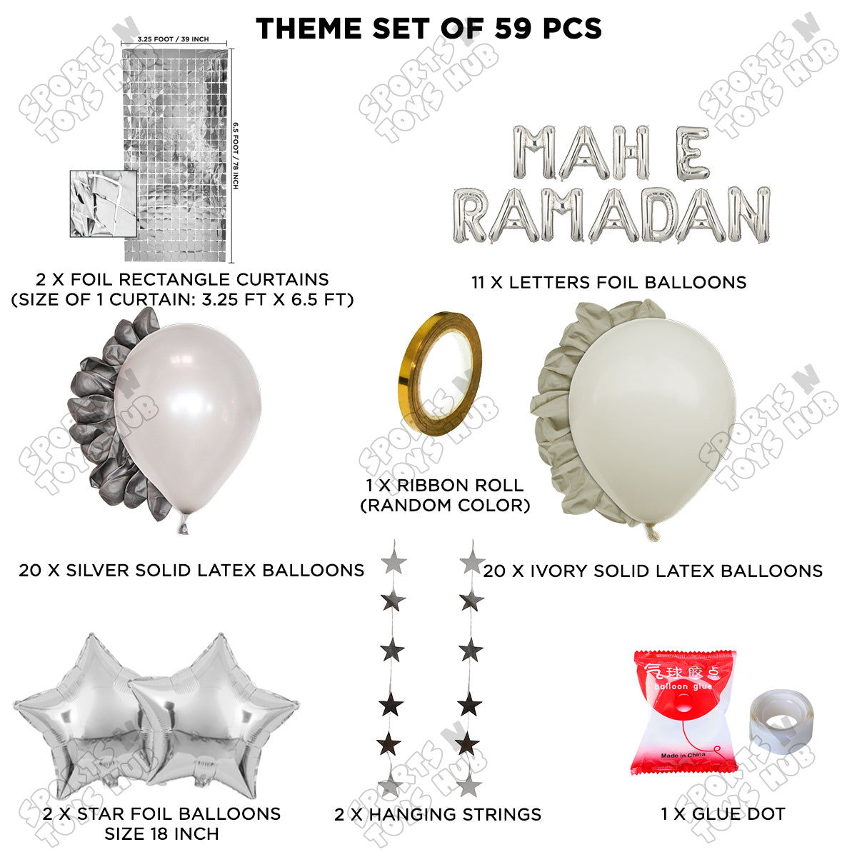Mah E Ramadan Foil Balloon Rectangle Curtain Theme Collection