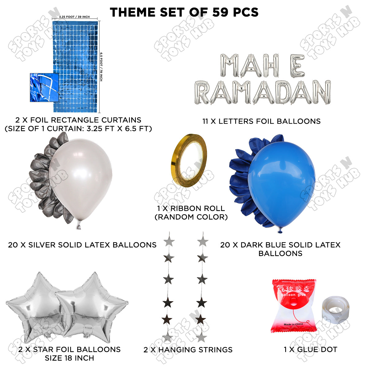 Mah E Ramadan Foil Balloon Rectangle Curtain Theme Collection