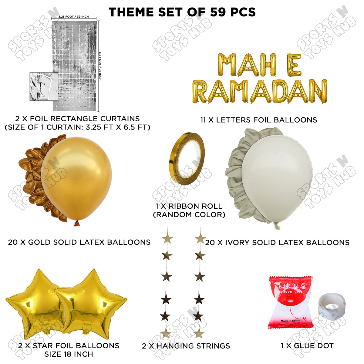 Mah E Ramadan Foil Balloon Rectangle Curtain Theme Collection