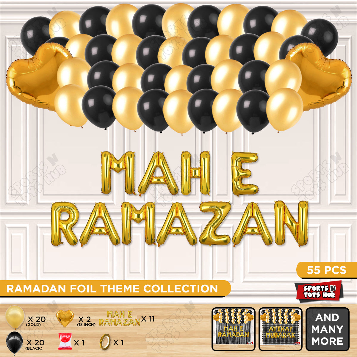 Mah E Ramazan Foil Balloon Garland Theme Collection