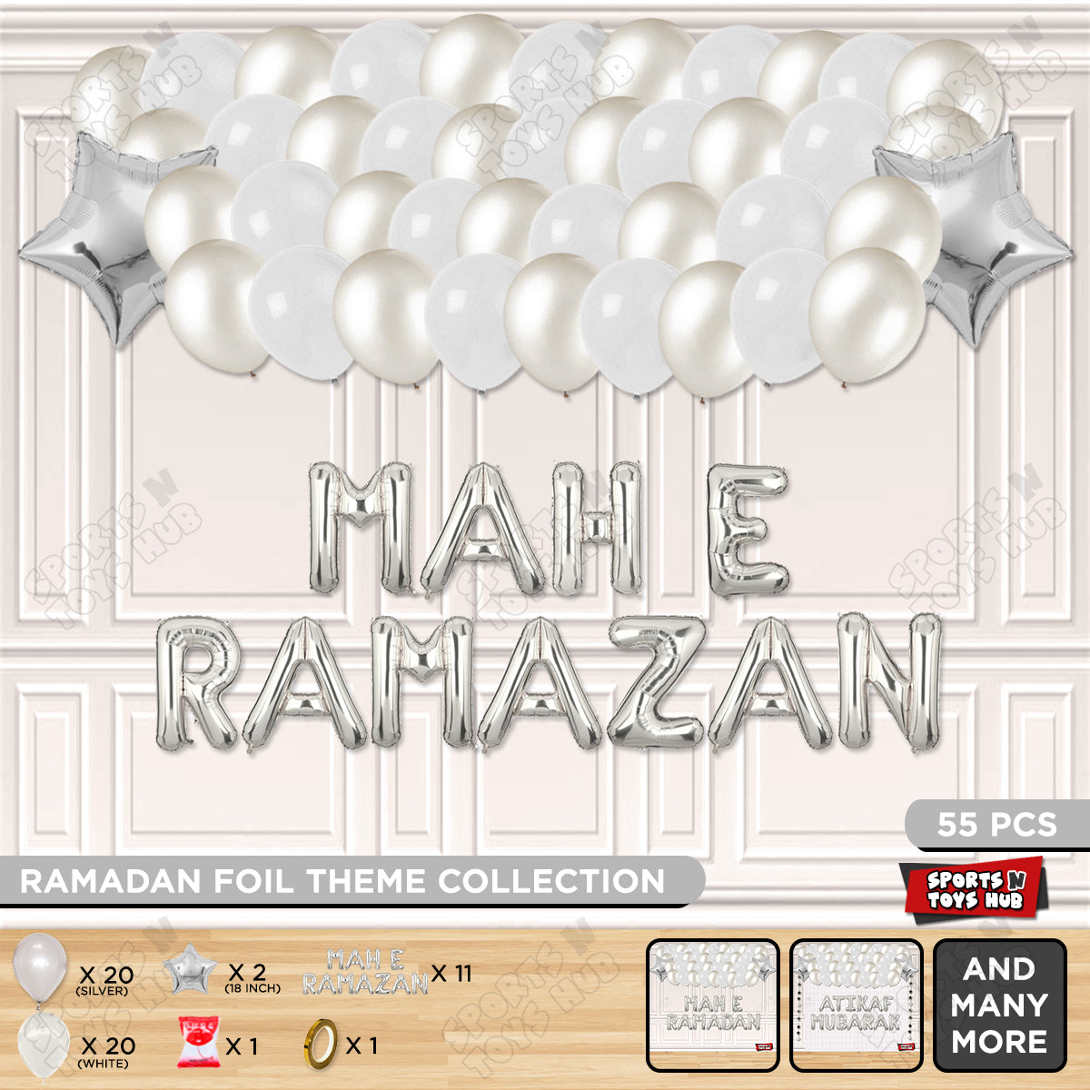 Mah E Ramazan Foil Balloon Garland Theme Collection