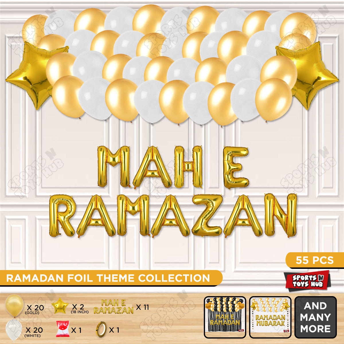 Mah E Ramazan Foil Balloon Garland Theme Collection