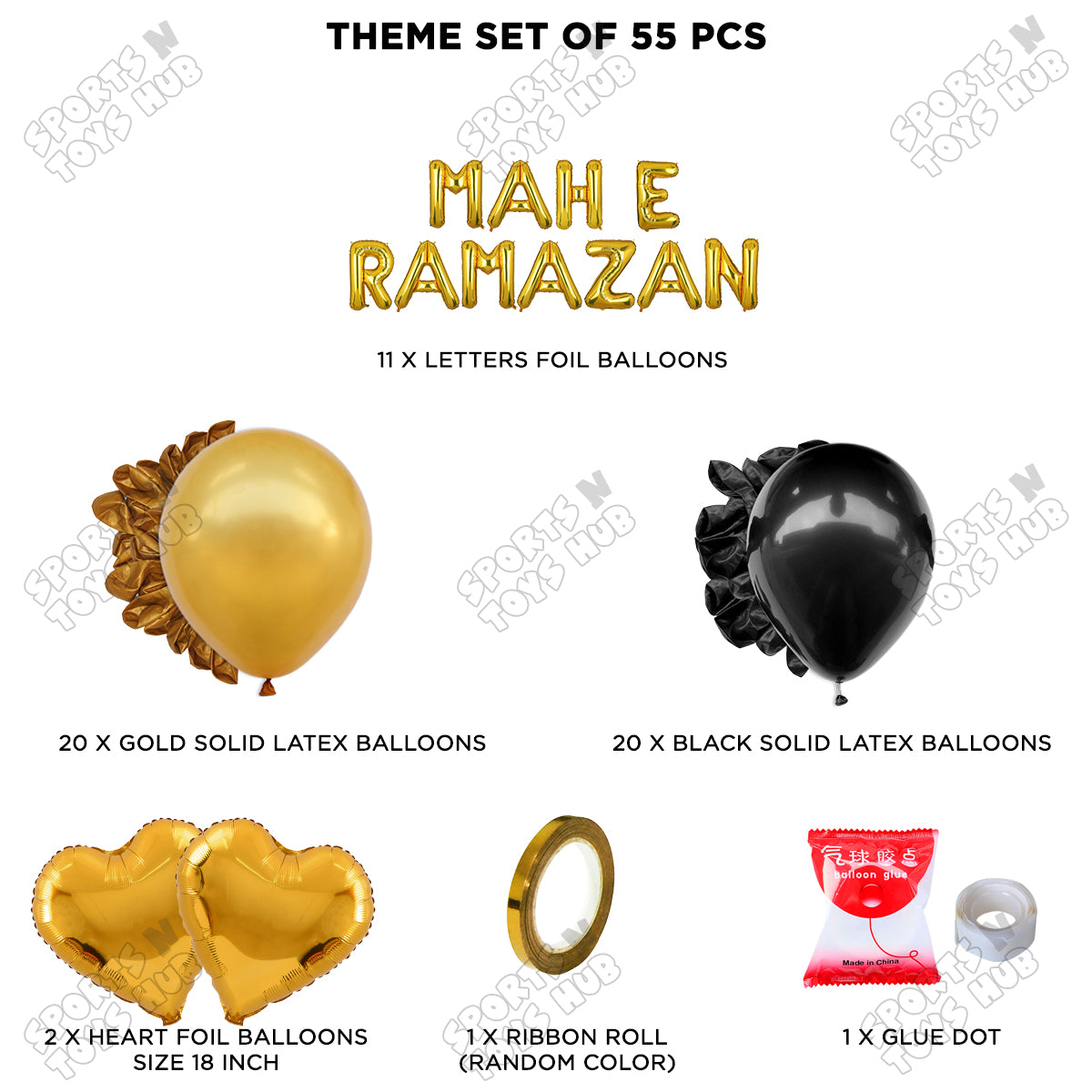 Mah E Ramazan Foil Balloon Garland Theme Collection