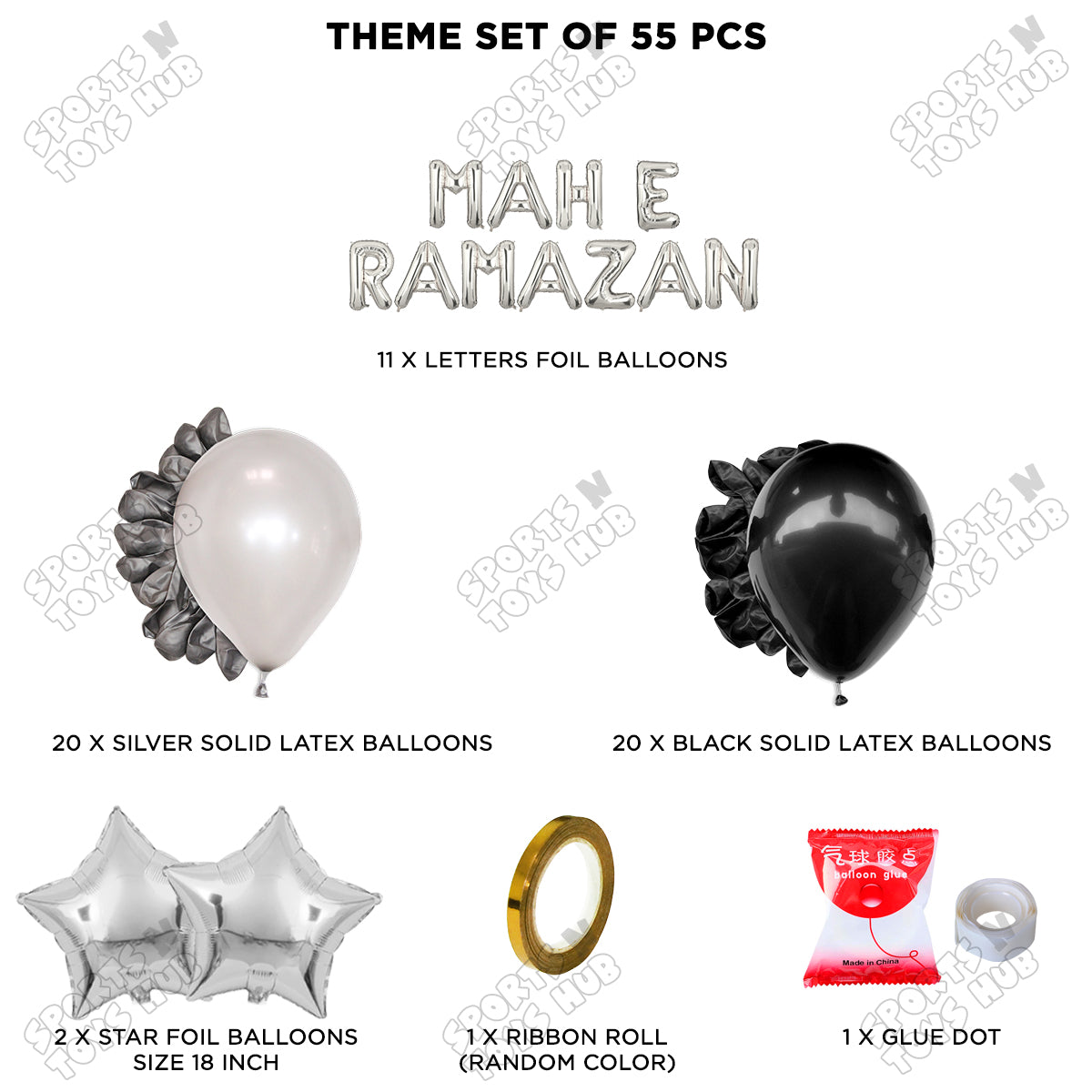Mah E Ramazan Foil Balloon Garland Theme Collection