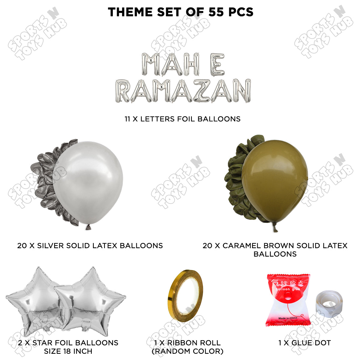 Mah E Ramazan Foil Balloon Garland Theme Collection