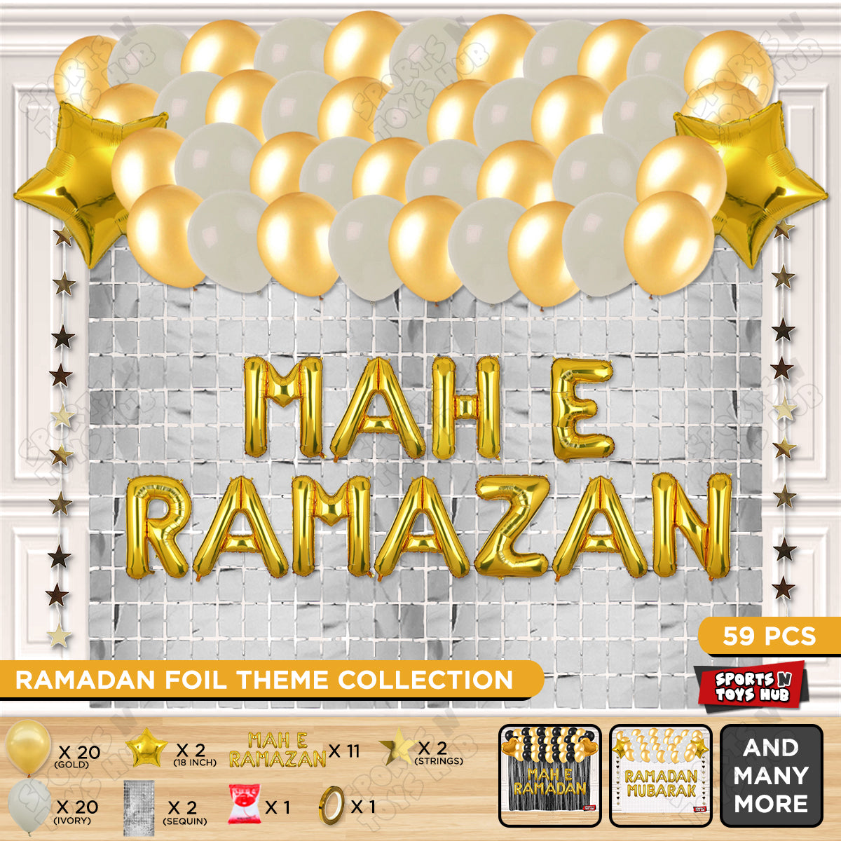 Mah E Ramazan Foil Balloon Rectangle Curtain Theme Collection
